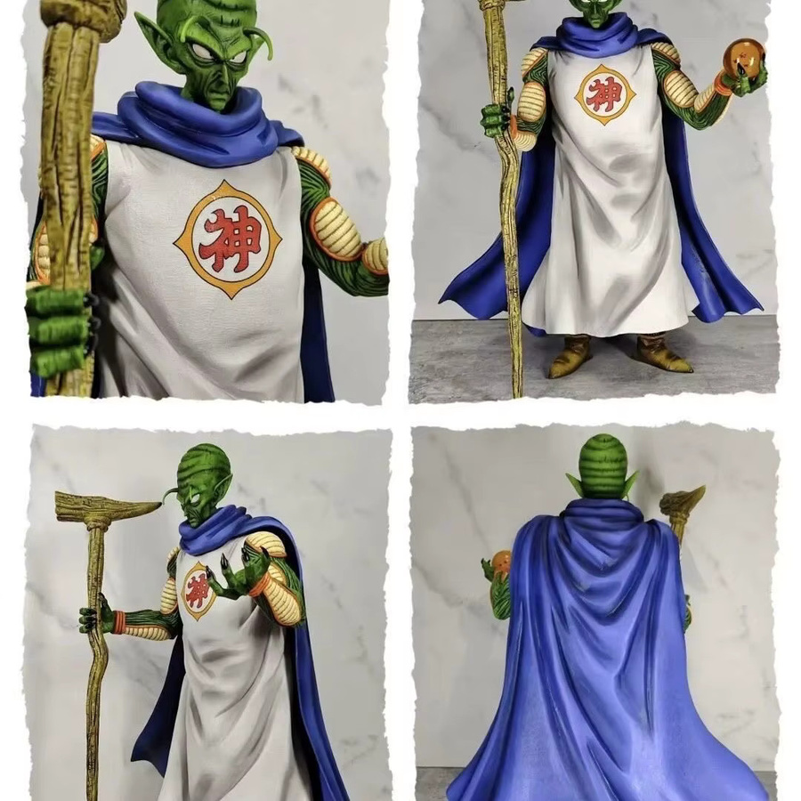 Bandai Dragon Ball Piccolo Actionfigur aus PVC in Multicolor, Höhe: 34,5 cm - Bild 3