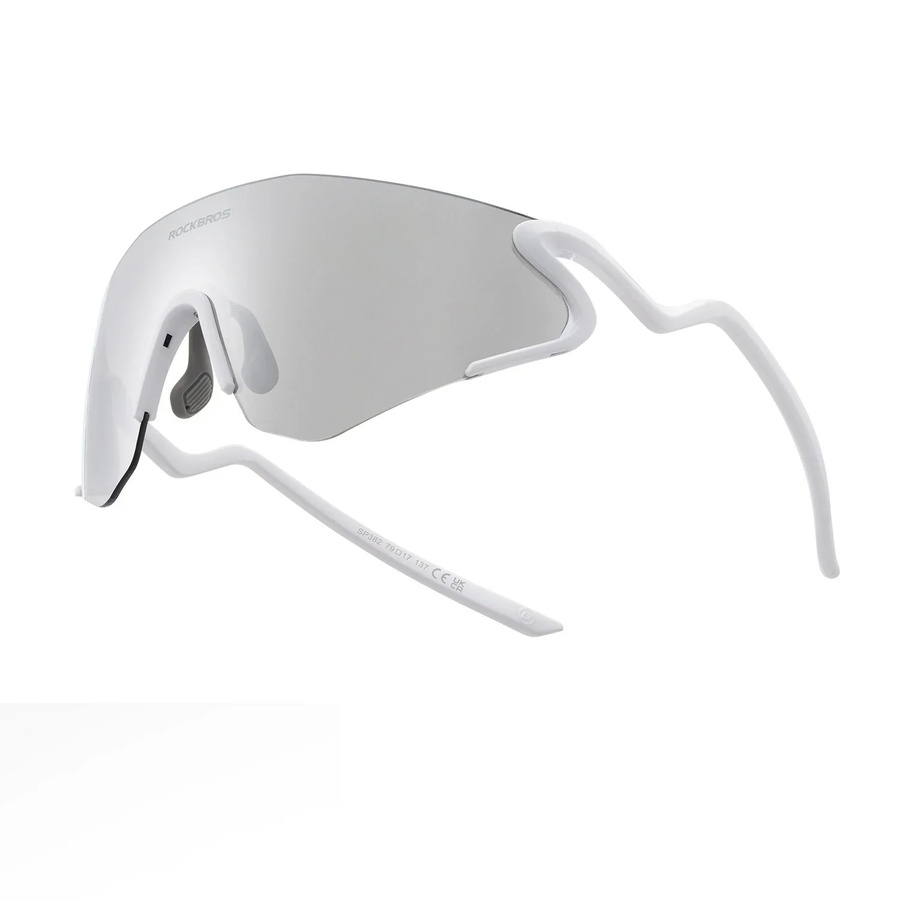 ROCKBROS Photochrome Fahrradbrille, Vollrand, weiß, tr90 - Bild 1