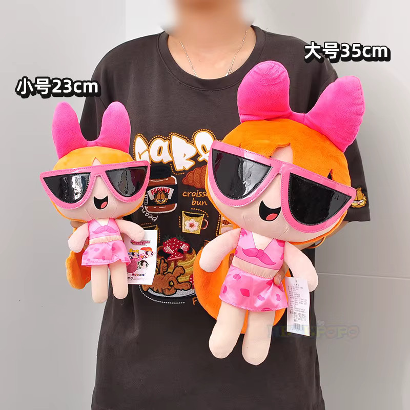 HUGKIS Die Powerpuff Girls Plüsch Spielzeug, Blossom Buttercup Blasen, Plüsch / Textil - Bild 3