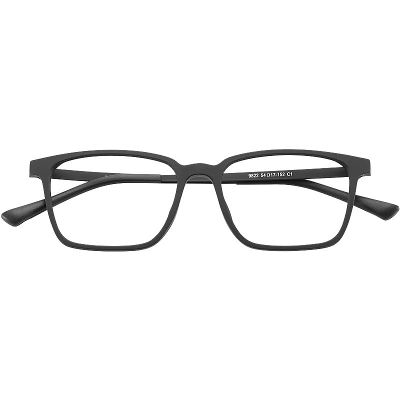 LOERHUNAR Korrektionsbrille, Vollrand, quadratisch, Titanium, schwarz, Herren - Bild 3