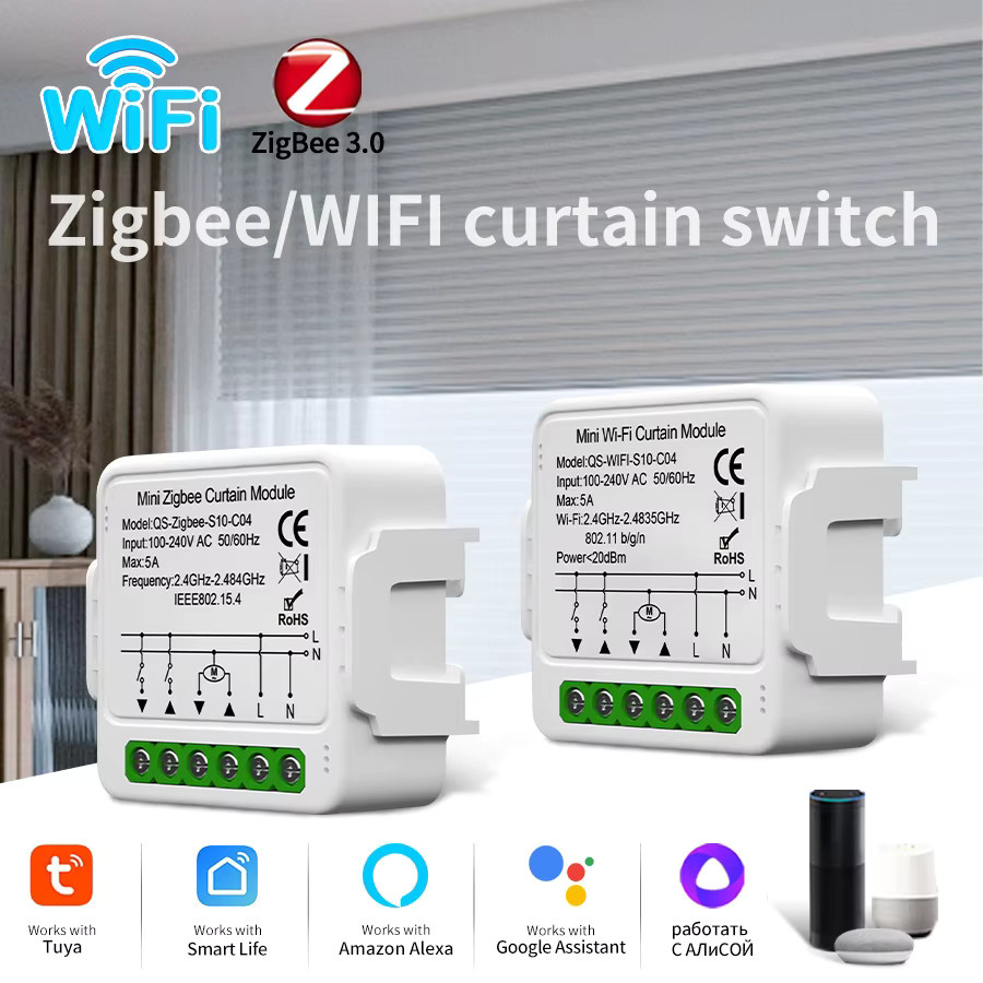 GGBEE Smart Vorhang Schalter Modul für Tuya WiFi und Zigbee, Jalousien und Rollladen Steuerung mit Sprachsteuerung für Alexa und Google, Farbe: Weiß - Bild 4