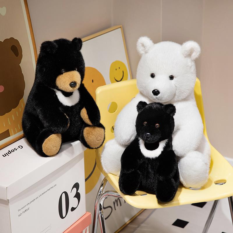 PUNIDAMAN Asiatischer Schwarzbär, Plüschtier, Schwarz, 28cm - Bild 1