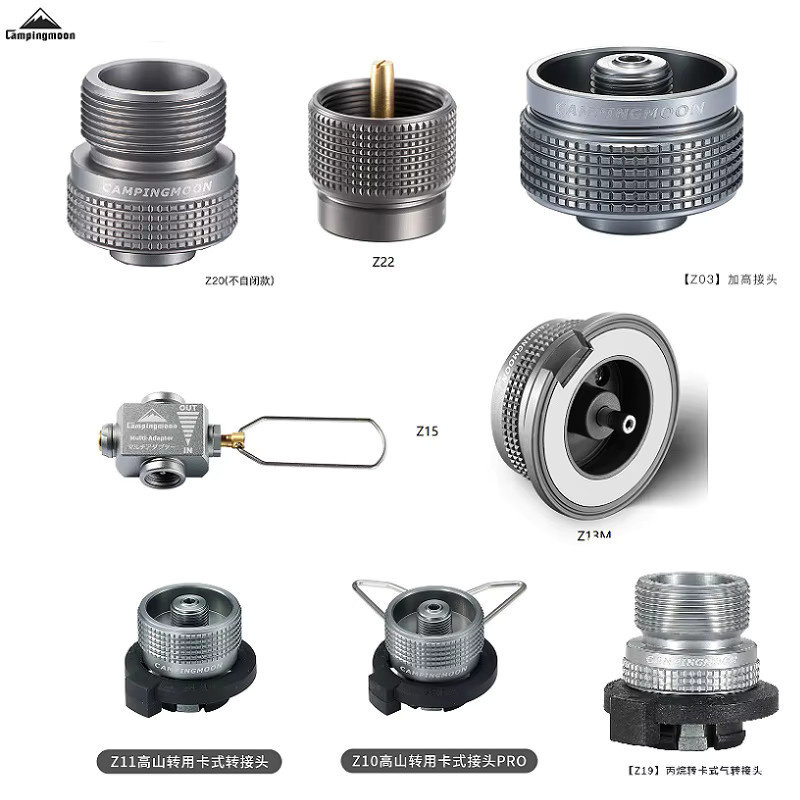 Campingmoon Gasherd Adapter Konverter für Kartuschen und Gastank in Silber - Bild 2