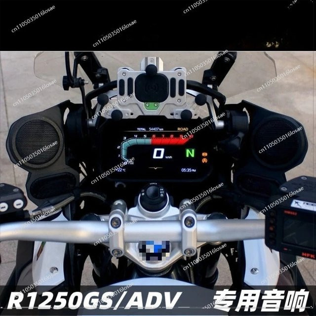 JBL C400GT Bluetooth Lautsprecher in Schwarz für Motorrad R1300GS Waterbird 1250GS ADV - Bild 1