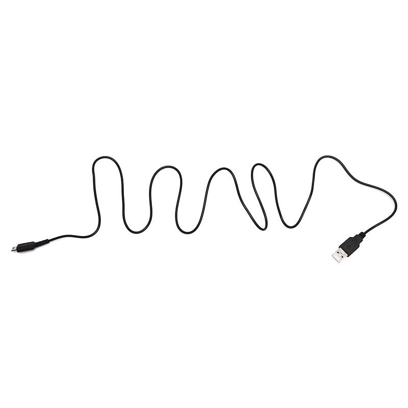 Nintendo USB-Ladekabel für DS Lite, NDSL und DSL in Schwarz - Bild 4