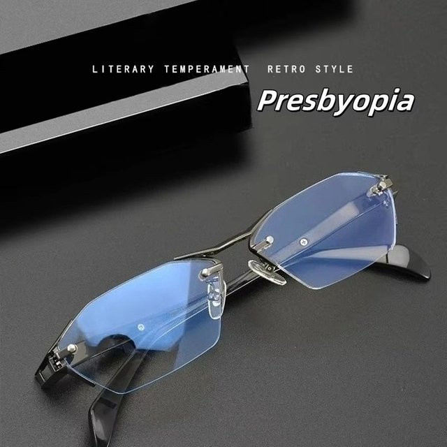YIHESH Korrektionsbrille, randlos, rechteckig, Metall, Männer - Bild 1