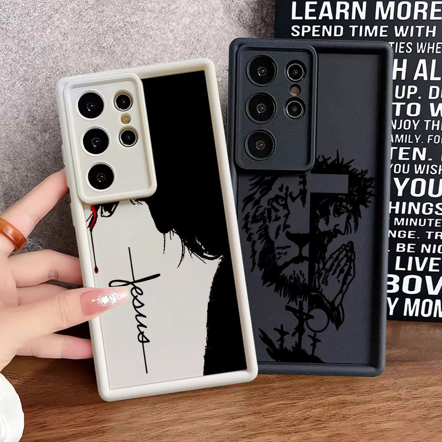 Handyhülle Löwe auf dem Kreuz für Samsung Galaxy S24 Ultra S25 Ultra S23 FE S22 S21 S24 Plus S20 FE Edge - Bild 4