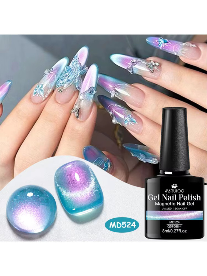 MSRUIOO Aurora Perlen Magnetischer Gel-Nagellack, 8 ml, Glänzend - Bild 5