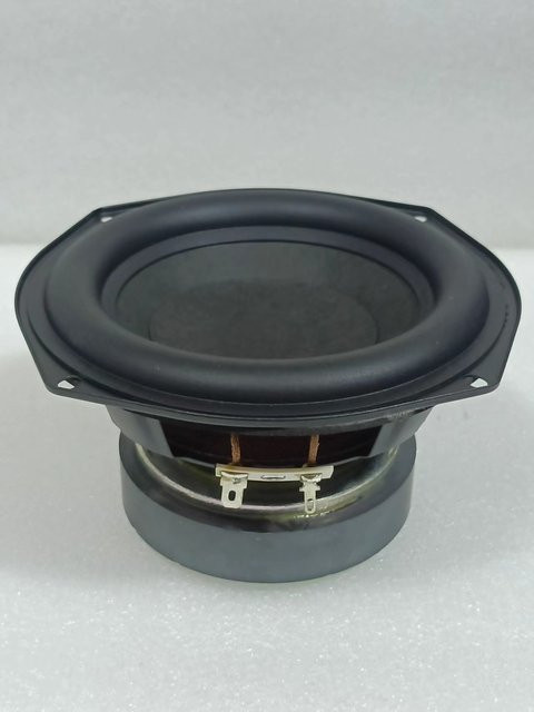 GHXAMP Langhub-Subwoofer-Lautsprecher für Harman 5,25 Zoll, 80W, 4 Ohm, Schwarz, Durchmesser: 13,8 cm - Bild 1