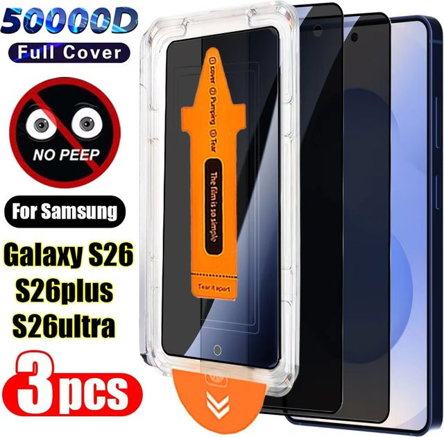 Samsung Anti-Spion Displayschutzfolie aus gehärtetem Glas für Samsung S21 Plus, S22, S23, S24 und S25, transparent - Bild 1