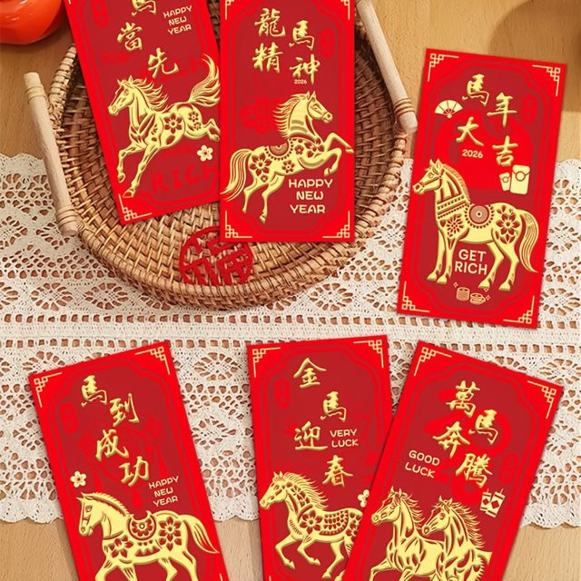 6 Stück rote chinesische Neujahrs-Geldumschläge für das Pferdejahr 2026 zum Frühlingsfest - Bild 1