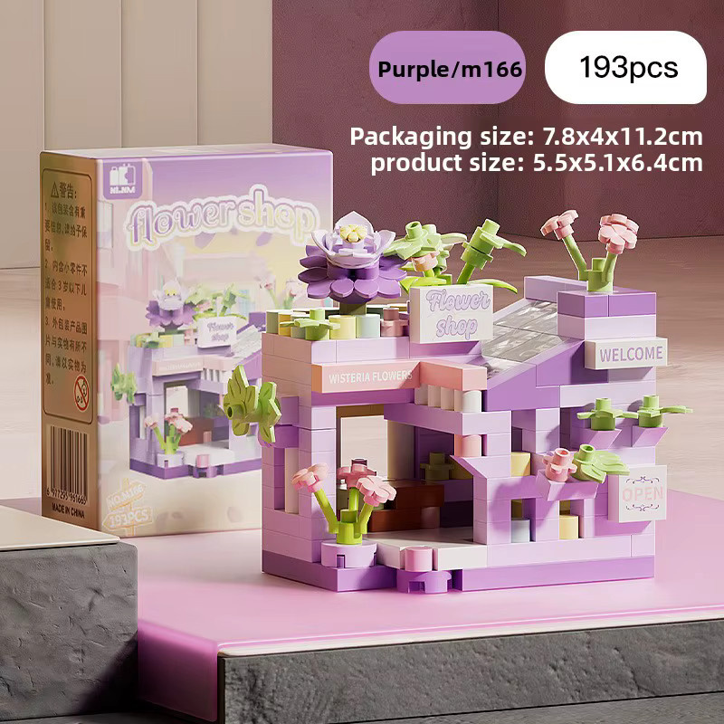 BEAST KINGDOM Mini-Stadtansicht-Bausteine, Blumenladen- und Lebensmittelhaus-Modell, Lernspielzeug - Bild 1