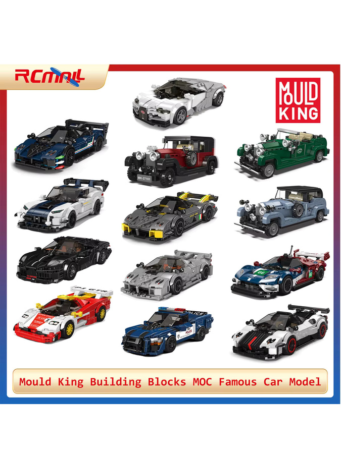 Mould King MOC Sportwagen Baustein Set Weiß DIY Modellbau Kit für Kinder ab 8 Jahren - Bild 7