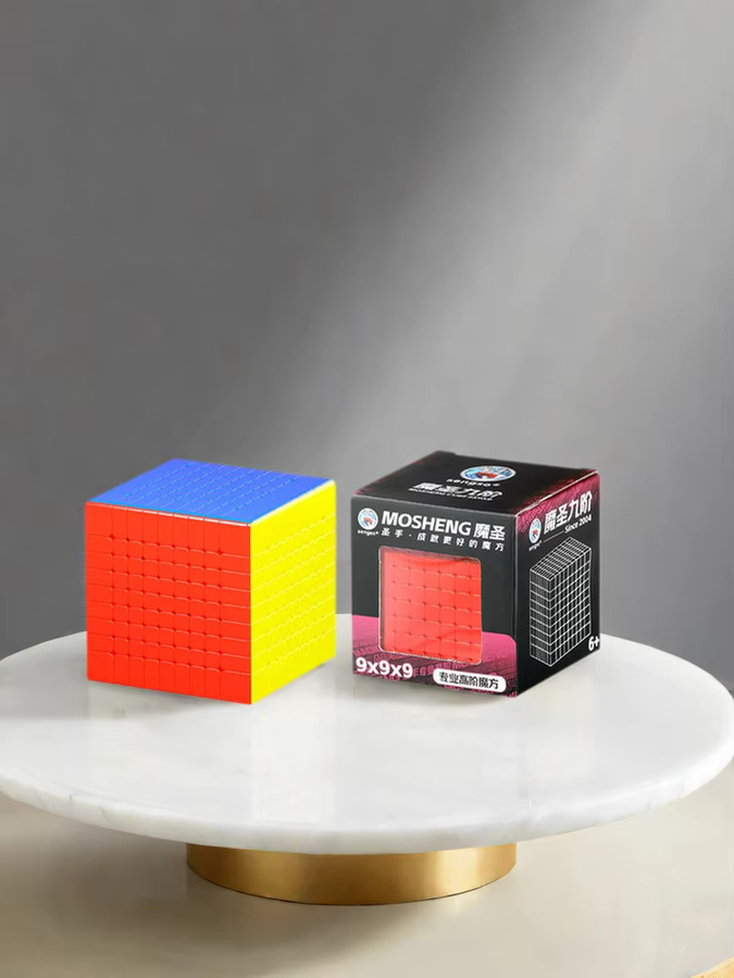 XMD Magnetischer Zauberwürfel Stickerless Fidget Toy in Mehrfarbig - Bild 4