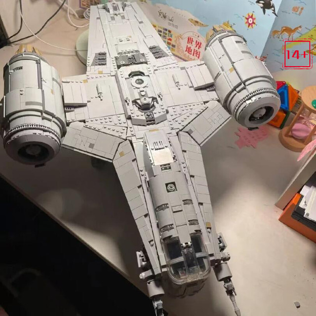 Star Plan FIT UCS The Razor Crest, Bausteine Modell, 6187 Teile, ab 14 Jahren - Bild 1