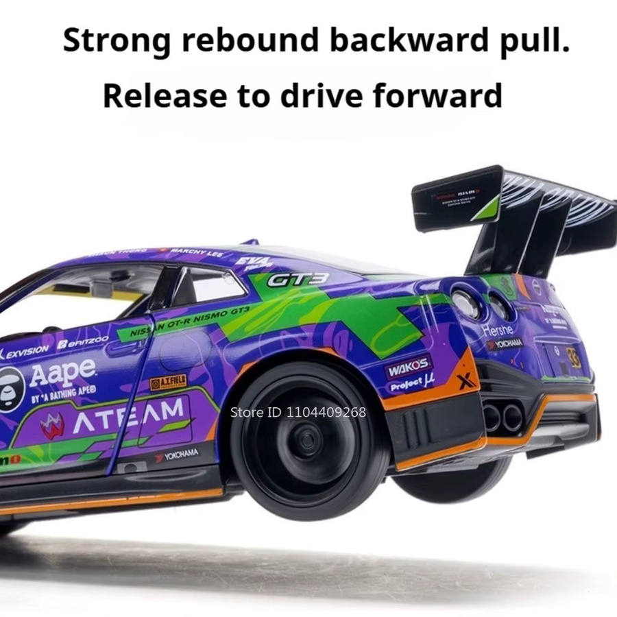 MAKEDA Nissan GT-R Automodell, 1:32, Metall, Blau - Bild 3