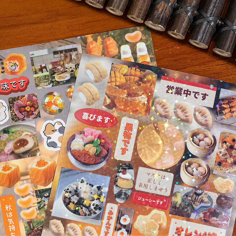 Mr. Paper Japanisches Manga-Stil Aufkleberbuch in Multicolour für DIY-Telefonhüllen und Tagebücher - Bild 3