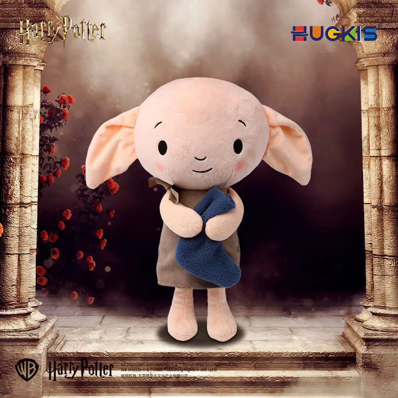 MINISO Harry Potter Dobby, Plüschtier, 15-30cm - Bild 4
