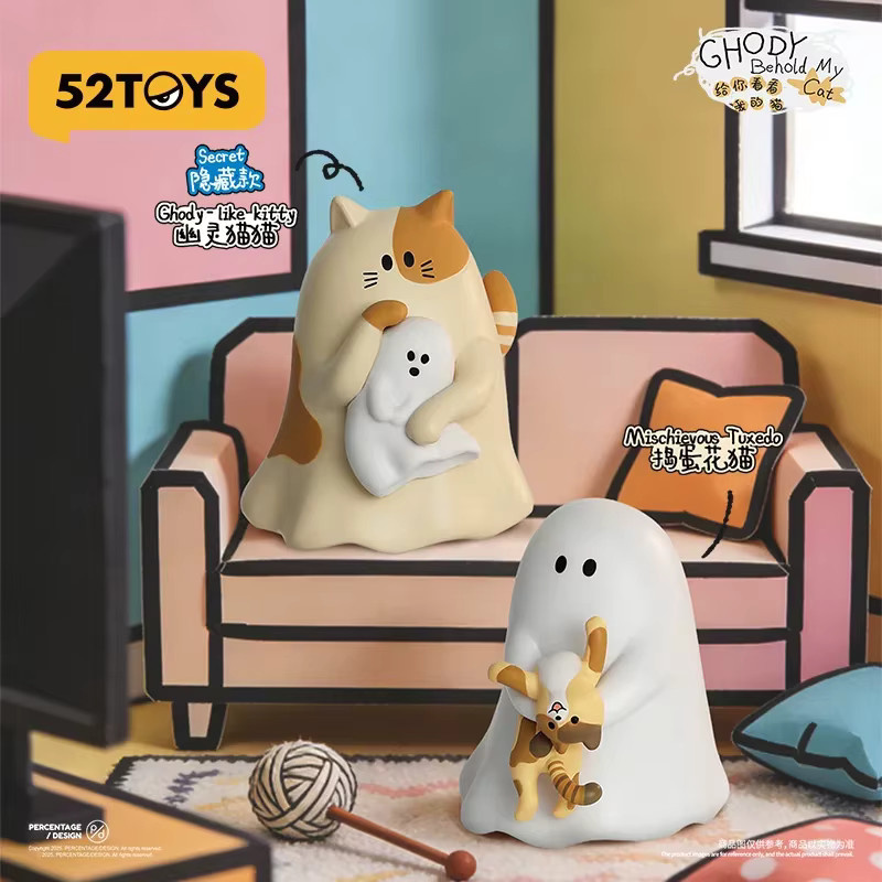 52TOYS Ghost Behold My Cat Blindbox, Mini-Figuren, mit Leuchteffekt - Bild 6