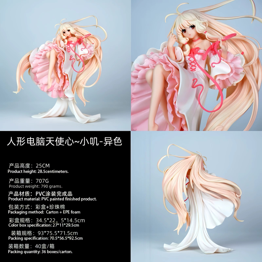 Bandai Chobits Chii Anime Actionfigur, PVC-Modell, 25cm - Bild 2