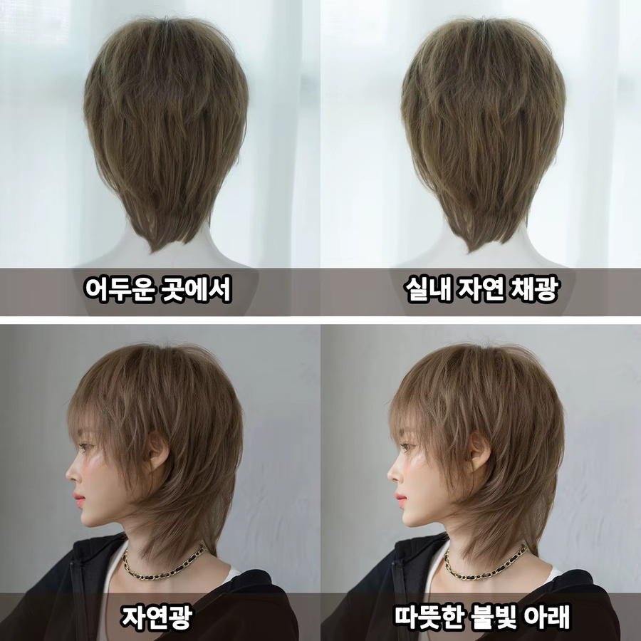 7JHH WIGS Perücke, Bob-Perücke, honigbraun, kurz, glatt, Damen - Bild 5