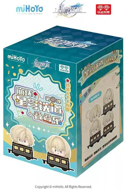 Mihoyo Honkai Star Rail Q-Version Stapelbare Figur, Blind Box, ab 14 Jahren - Bild 1