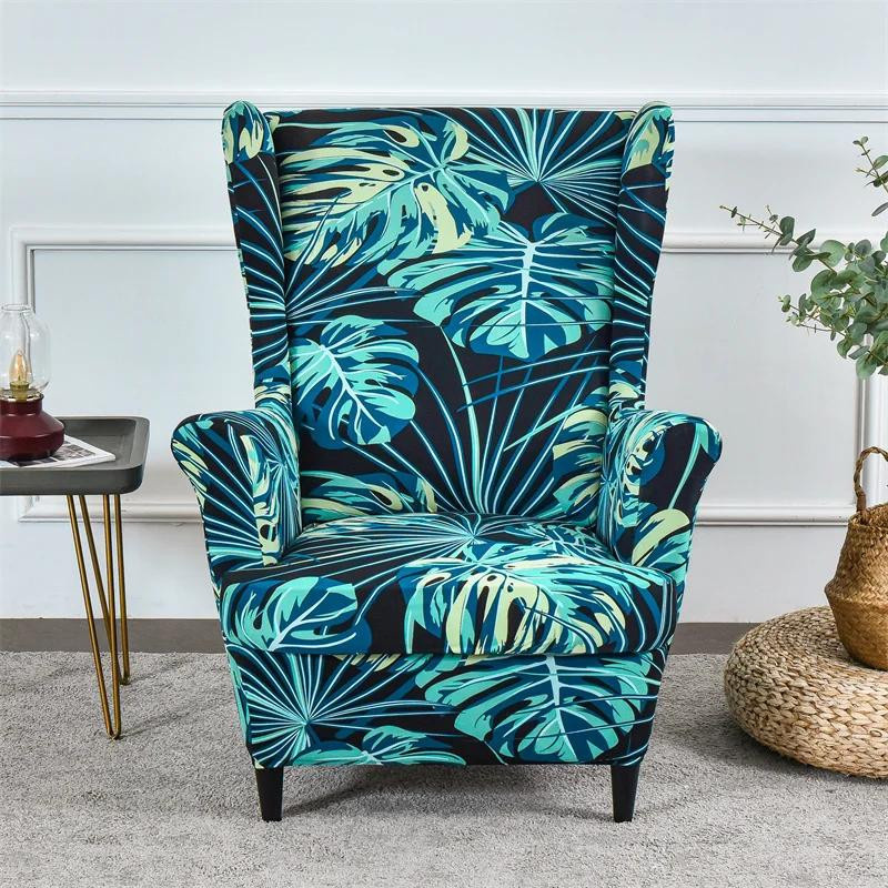 Elastischer Ohrensesselbezug mit tropischem Blumenmuster in Multicolour aus Polyester und Elasthan - Bild 1