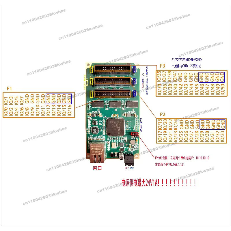 MESA 7i98 Mini Linux CNC Motion Control Card Controller Card in Grün - Bild 5