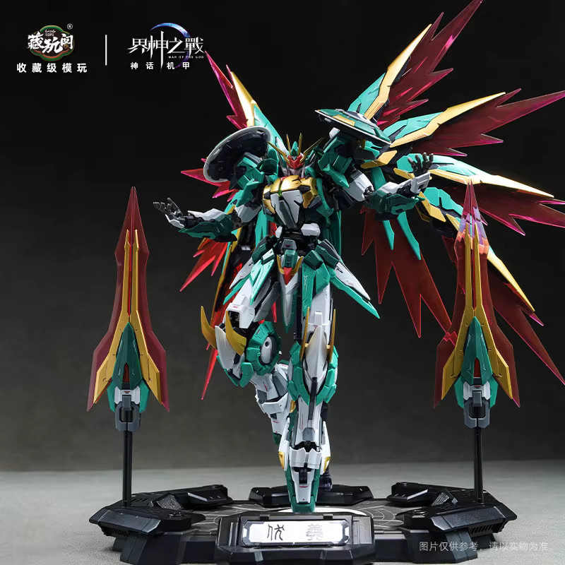 Cangtoys The Battle Of Gods Fu Xi, Mecha-Modell, 1:100, Action-Figuren-Bausatz - Bild 2