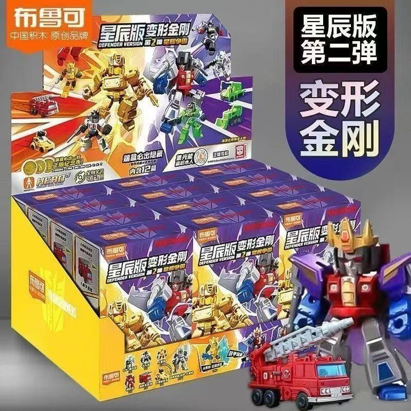 Yiran toy 1 Transformers Actionfigur Karikatur Bunt / Mehrfarbig - Bild 2