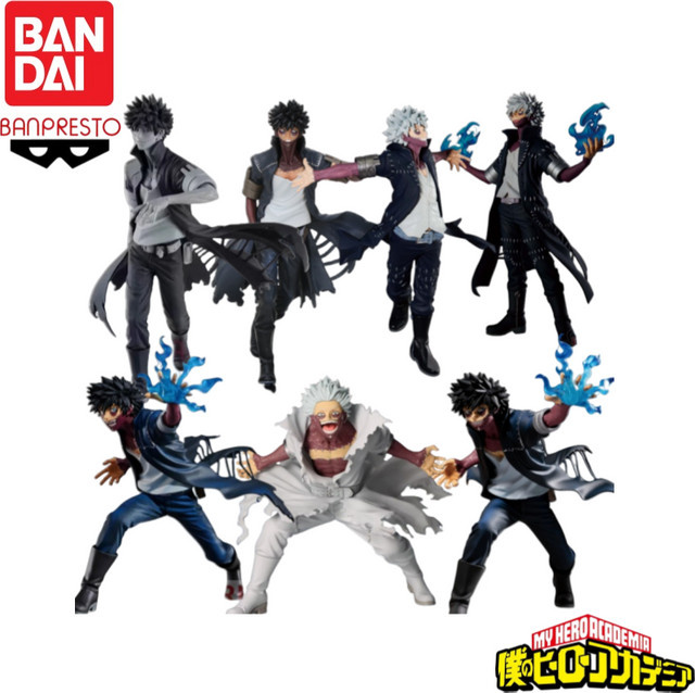 Bandai My Hero Academia Dabi Anime Charaktere Modell Spielzeug, Einzelfigur - Bild 1
