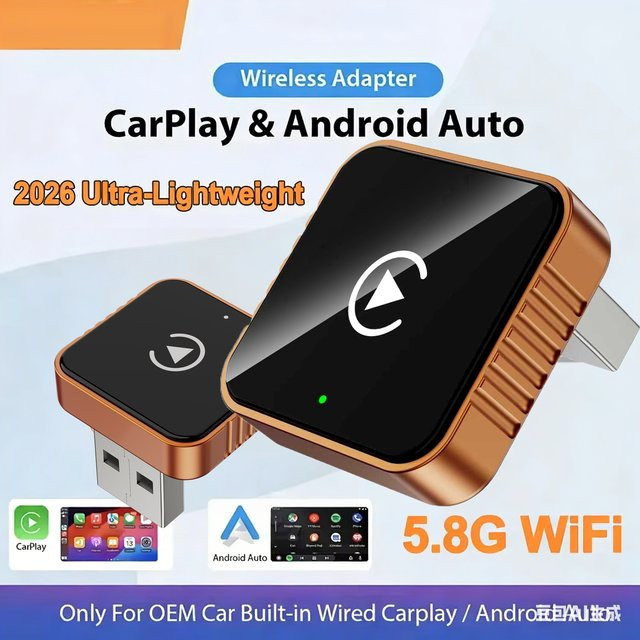 HANG JING 2-in-1 Adapter für kabelloses CarPlay und Android Auto mit 5GHz WLAN Schnellverbindung - Bild 1
