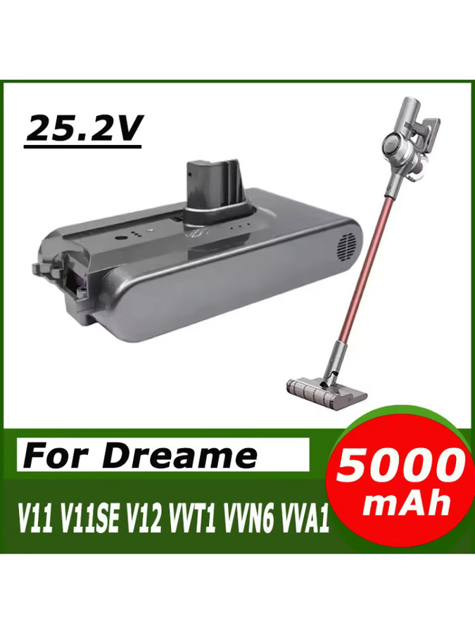 Xiaomi Ersatzakku 5000 mAh für kabellose Staubsauger Dreame V11 V11SE V12 VVT1 VVN6 VVA1 mit 18650 Zellen - Bild 3