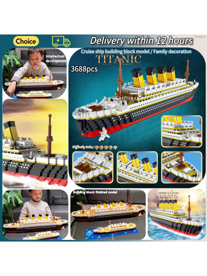 YUNBEIDI Titanic Schiffs-Mikro-Baustein-Set, 3D-Bootsmodell, Lernspielzeug - Bild 7