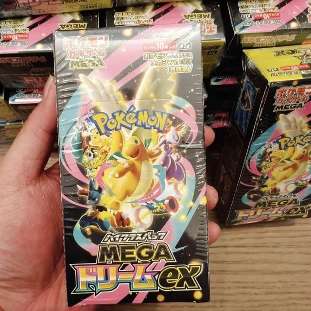 Pokémon M2a The Golden Box, Booster-Pack, Sammelkarten, ab 18 Jahre - Bild 1