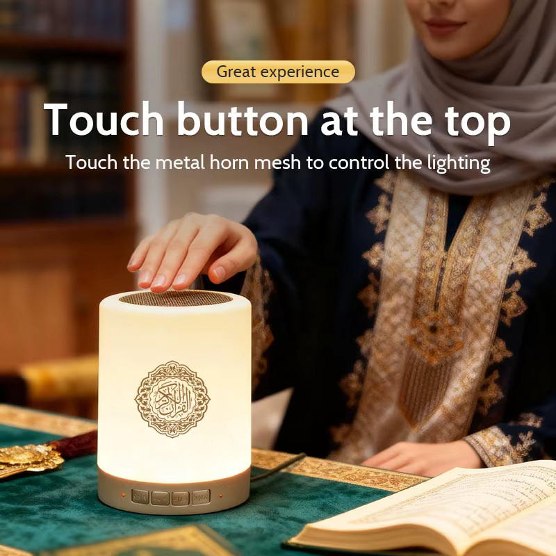 AyeBeau Muslimischer Koran Bluetooth-Lautsprecher mit Azan und arabischem Nachtlicht in Weiß - Bild 4
