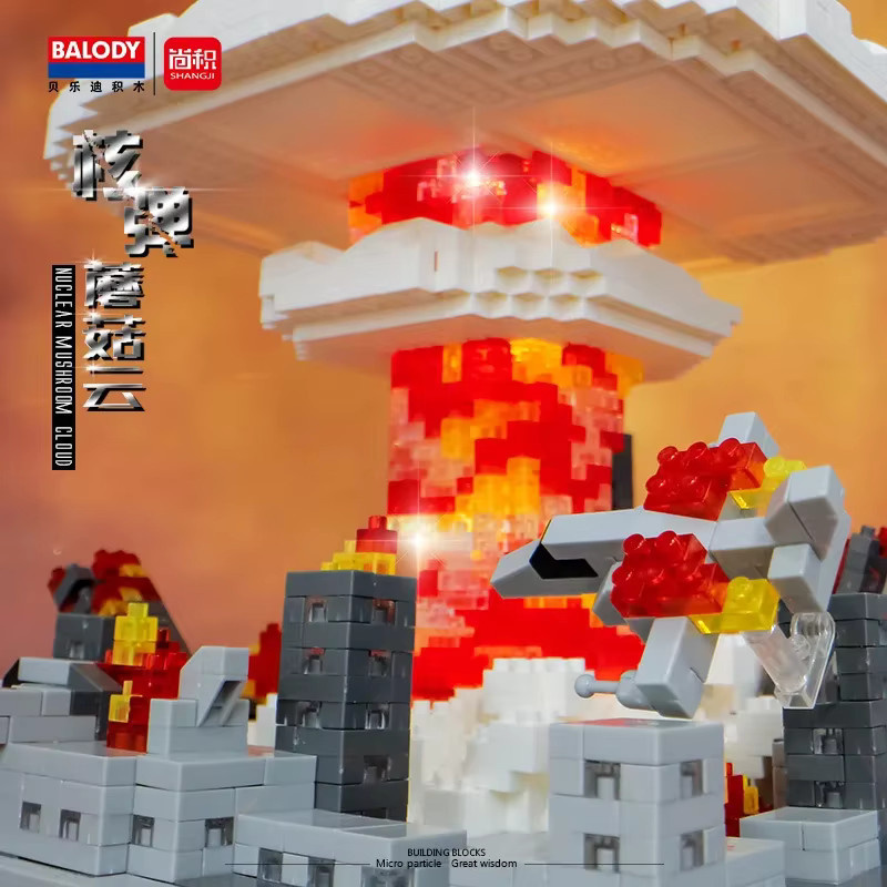 Balody Nuklearer Explosionswolken-Mikrobaustein-Set, Stadt-Untergangs-Mini-Bausteine - Bild 2