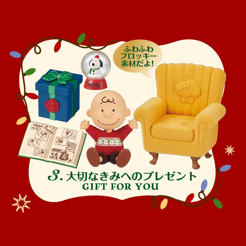 Re-Ment Snoopy's Christmas Night Charlie Brown, Spielzeug, 8-teiliges Set - Bild 3