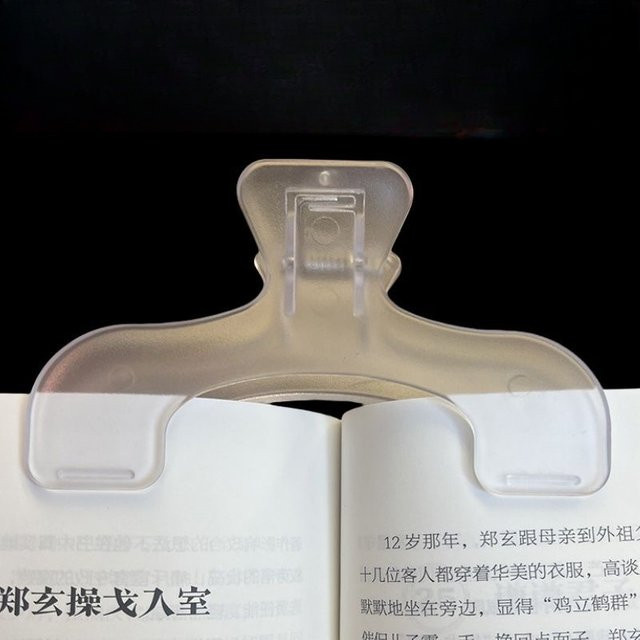 Transparente Leseclips aus Kunststoff im Kawaii-Design als Buchklammern für dein Schreibtischzubehör - Bild 1