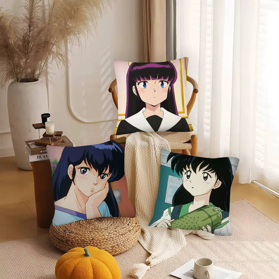 Kayou Maison Ikkoku Cartoon Kissenbezug quadratisch, Mehrfarbig, B/H: 40 x 40 cm - Bild 4