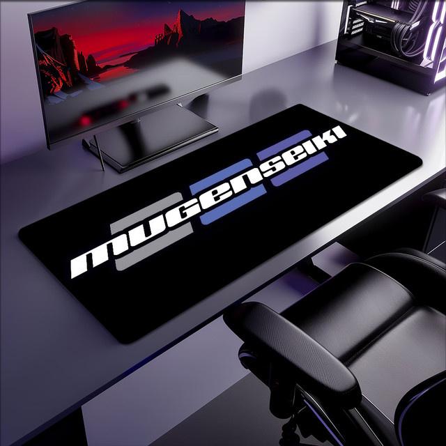 DoorRubber Seiki Mugen Schreibtischmatte XXL rutschfestes und verdicktes Gaming Mauspad für Büro und Gaming - Bild 1