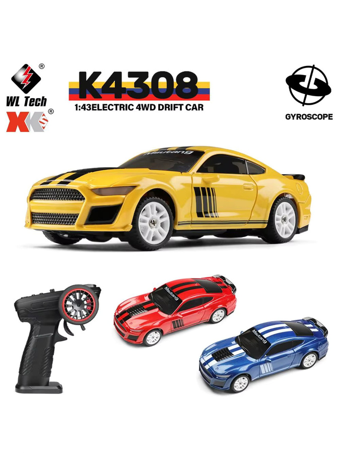WLtoys K4308 RC Drift Racing Auto, 1:43, 2,4G 4WD, mit LED Licht, RTR - Bild 7