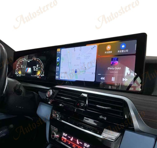 ZWNAV Dual Screen Multimedia Player mit Android 14 und CarPlay für BMW 5er M5 F10 F11 F18 CIC NBT, 25 Zoll, Schwarz mit GPS Navigation - Bild 1