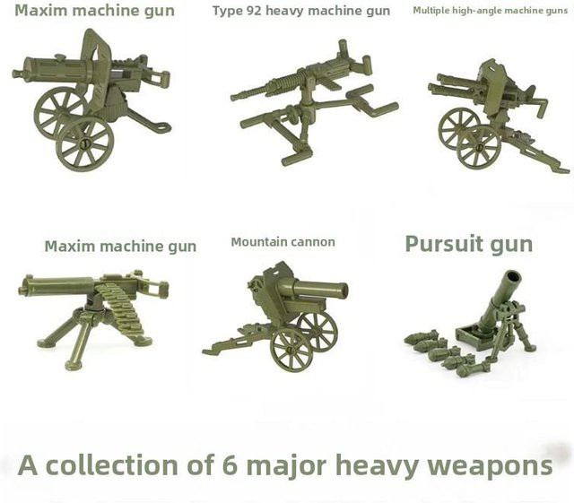 Yiran toy Militärwaffen Artillerie, Fahrzeuge, ab 14 Jahren - Bild 1