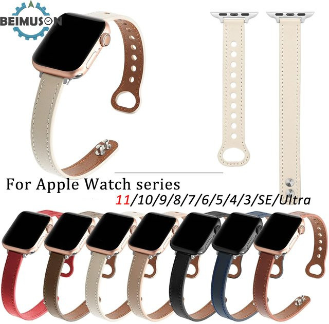 BEIMUSON Uhrenarmband PU-Leder, Weiß, Damen - Bild 1
