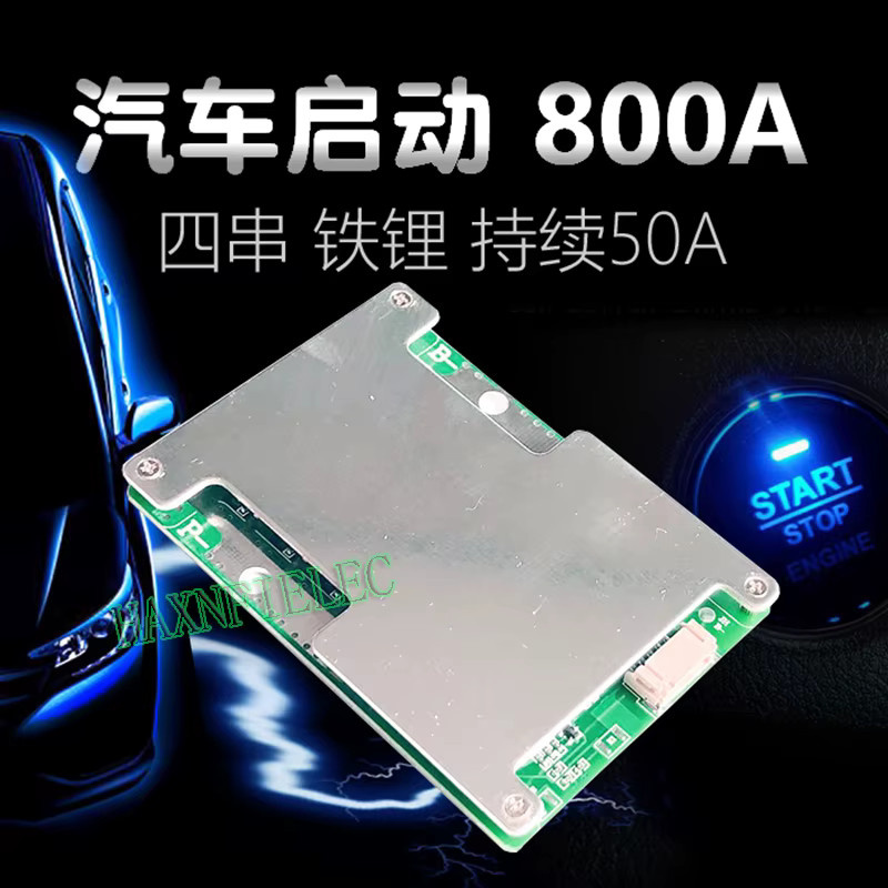 4S 12V BMS Batteriemanagementsystem für LiFePo4 Lithium-Eisenphosphat Akkus mit 800A Schutz und Ausgleichsladung für Auto, Motorrad und elektrische Bohrmaschinen - Bild 2