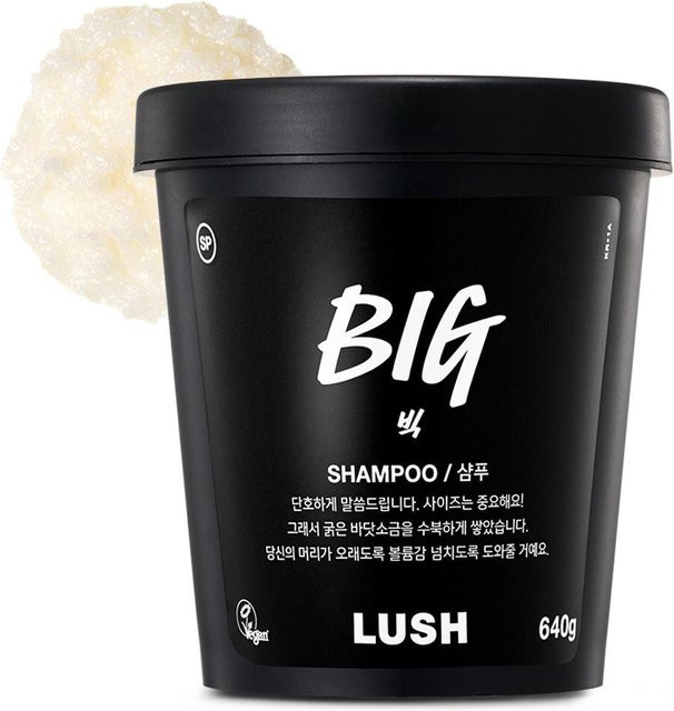 K-Beauty World Shampoo, 640g, Damen - Bild 1