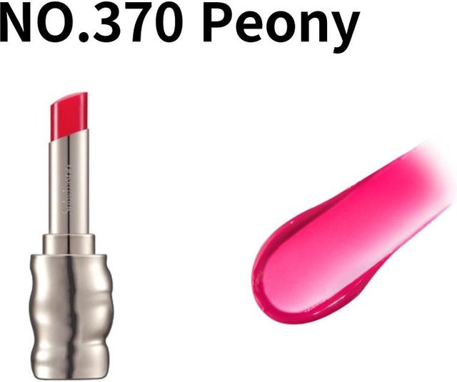 Sulwhasoo Perfektionierende Lippenfarbe NO.370 Peony, 3g, Glänzend - Bild 1