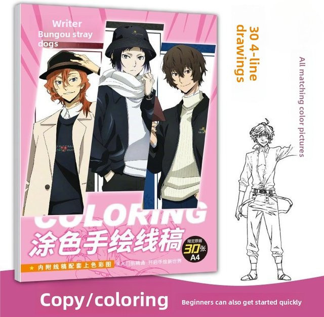 Bandai Bungo Stray Dogs Anime Skizzenbücher A4 30er Set für Schüler - Bild 1