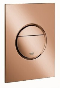 Grohe Abdeckplatte Nova Cosmopolitan S für senkrechte Montage in Warm Sunset Gold - Bild 1
